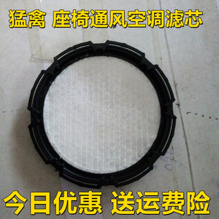 空调滤芯格滤网 适配猛禽F150 6.2L林肯领航员MKT MKX 座椅通风