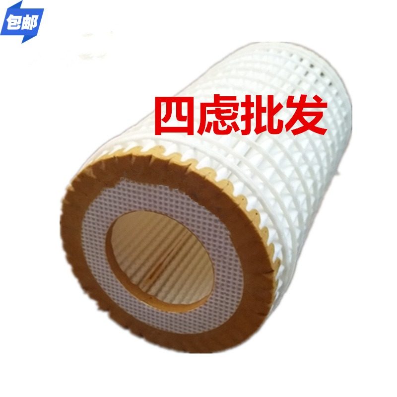 适配奔驰C/ E/S/R/GLK/ML240 280 S300 320 350 450500机油滤芯格