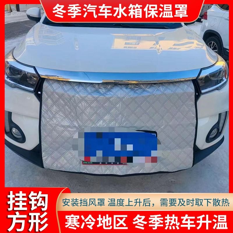 适用福田图雅诺风景G579轻