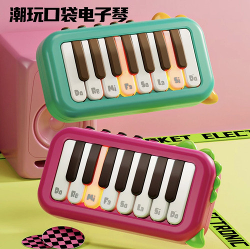 聚会生日弹奏乐器唱歌玩具口袋琴