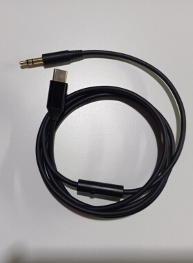 Tenii拾贰声研 type-c线材 手机解码器dac cx31993  typec耳机线
