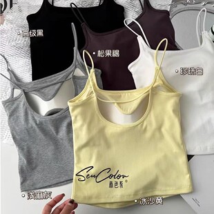 夏天棉后背一根带镂空性感百搭带胸垫美背吊带外穿舒适打底背心