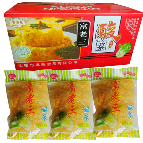 东北酸菜 富老三酸菜丝 深窖腌制大白菜自然发酵 300克*27袋 - 封面