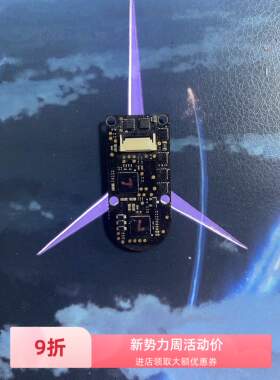 DJI 大疆精灵 4A/4P/4PV2.0，YR 电调板 P 轴电调板 云台主板