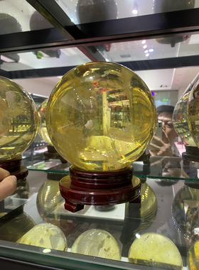 5-30cm天然黄水晶球摆件家居客厅玄关办公室桌面装饰品开业礼品