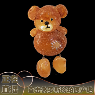 艾蜜罗琥珀海外直播白蜜雕刻摆件鸡油黄瓷白蜜蜡琥珀金珀戒指镶嵌