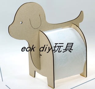 儿童益智diy木头彩绘涂色玩具拼图 模型 手工白胚小狗卷纸架拼装