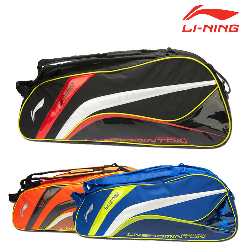 李宁LINING羽毛球包双肩背包拍包男女网羽通用6只装在类目 运动/瑜伽/健身/球迷用品, 羽毛球, 羽毛球包中 - 来自Buy2taobao.com提供专业的淘宝代购服务