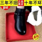 防滑雪地靴 软底加绒加厚妈妈棉鞋 品牌断码 真皮平底短靴女2025爆款