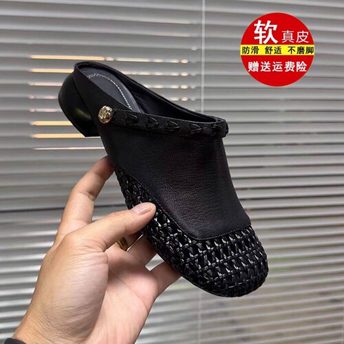 真皮夏季编织半拖鞋两穿粗跟凉拖