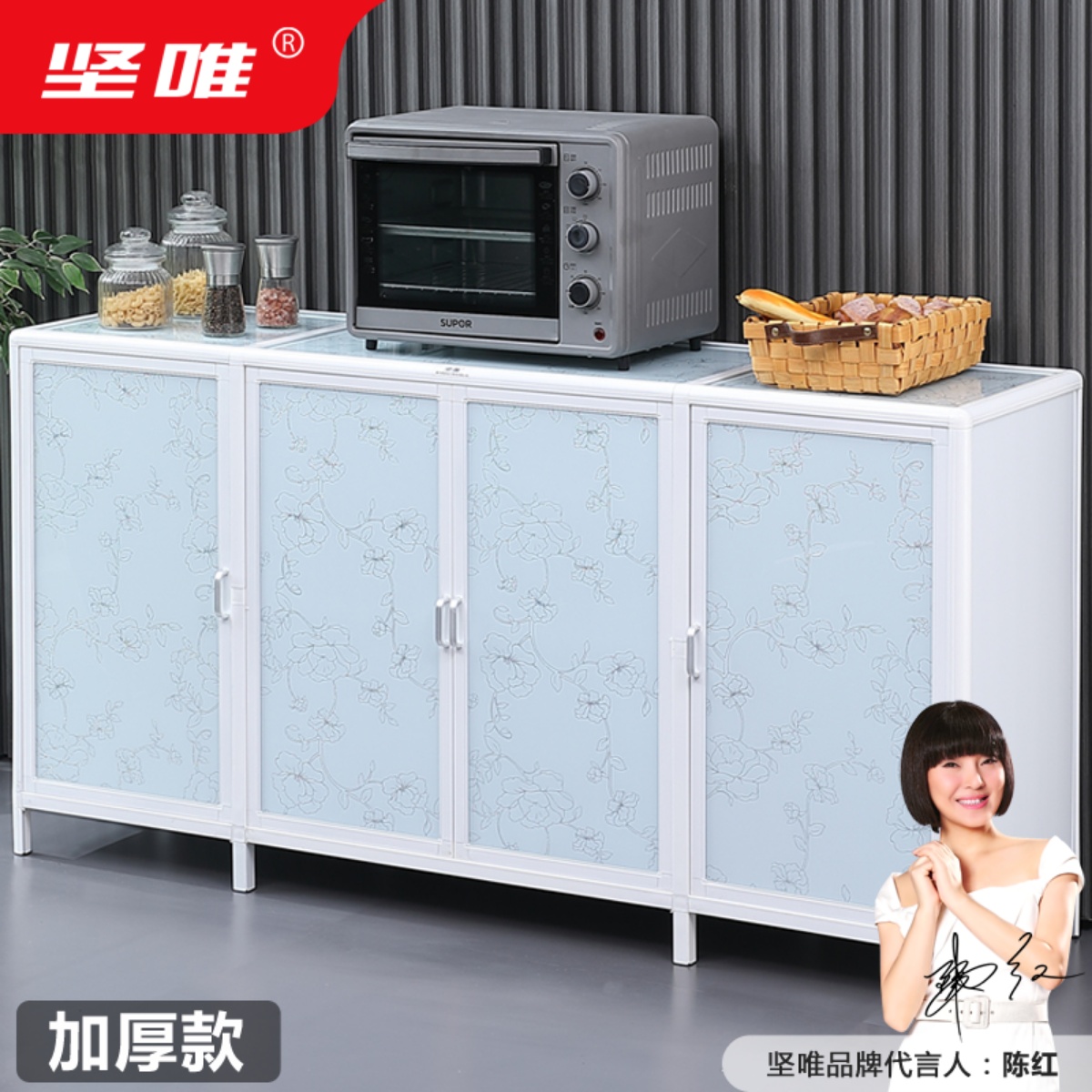 碗柜家用农村厨房橱柜收纳柜子出租房简易铝合金储物柜放碗柜带门