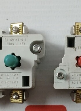 EATON 10250T/91000T