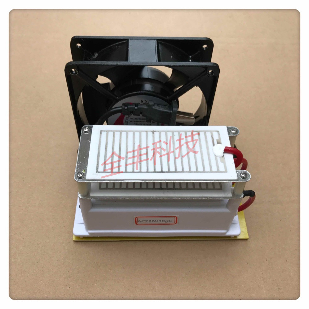 [全丰科技解毒,活氧机]10g臭氧发生器 一体式 220V 月销量1件仅售100元