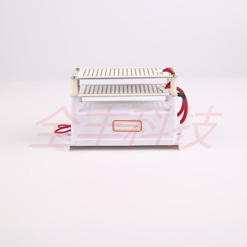 [全丰科技解毒,活氧机]220V10g一体式臭氧发生器（条纹月销量0件仅售70元