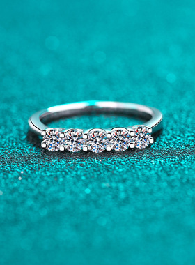 色50分莫桑石戒指求婚排戒