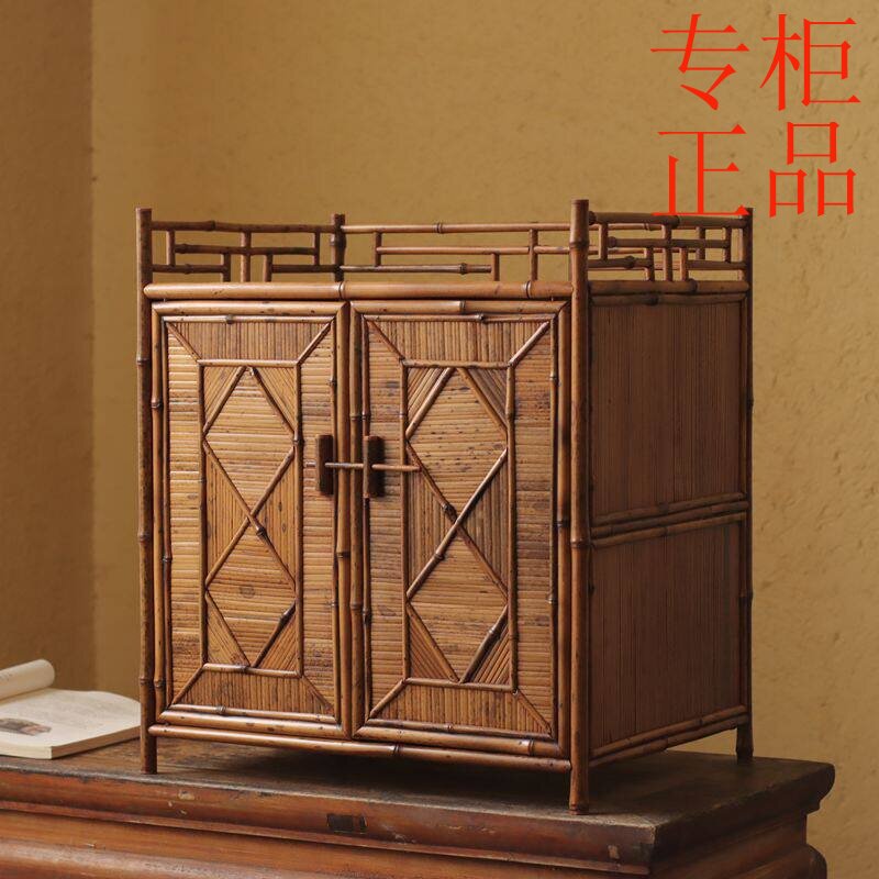 ㊣梅鹿竹制茶箱茶道器具收纳箱竹茶棚复古手提收纳柜茶艺师器局竹