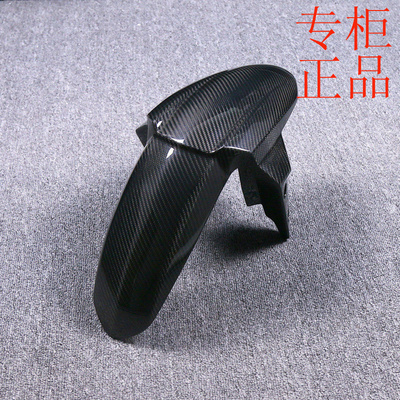适用凯旋Triple765RS摩托车改装