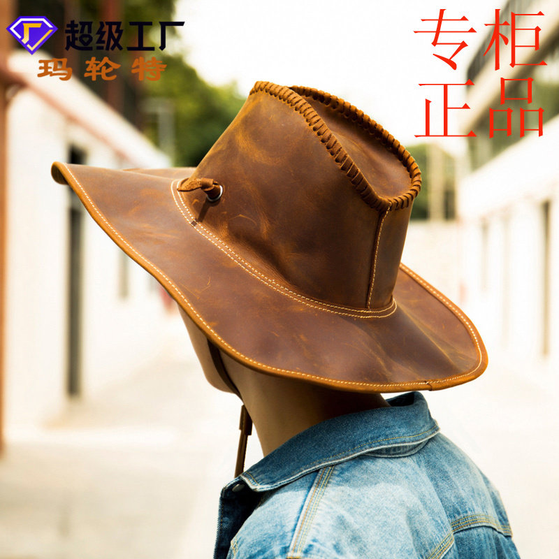 ㊣玛轮特新款夏日户外遮阳帽时尚头层牛皮骑士帽男款西部牛仔真皮