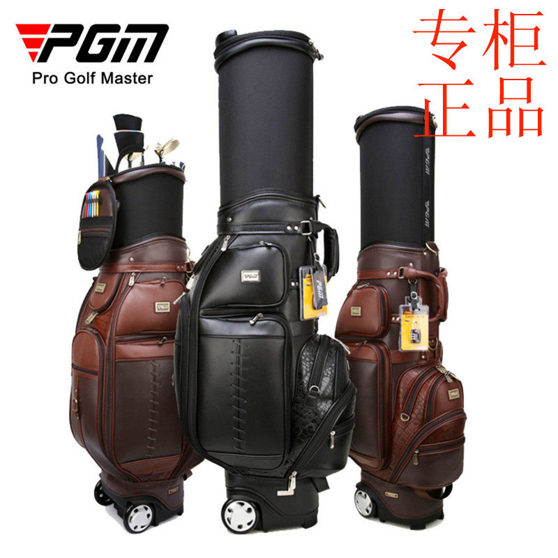 ㊣PGM golf 高尔夫球包 超纤皮可伸缩带拖轮硬壳球帽航空包厂家