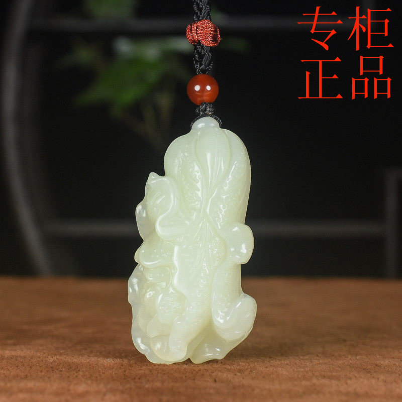 ㊣濮薇玉器 天然玉石 和田玉百财吊坠 男女款项链 挂件 毛衣链 批