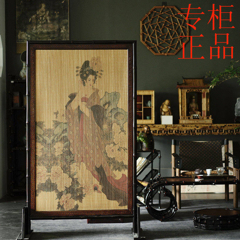 ㊣新中式楠竹屏风 竹丝席面仕女图 双面隔断正对入户门座屏