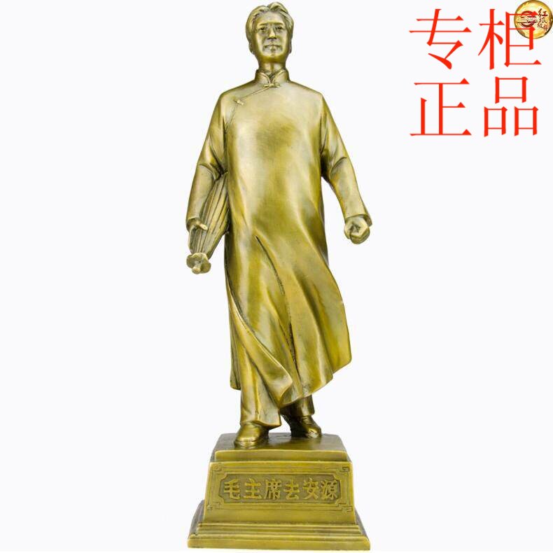 ㊣纯手工去安源毛主席青年雕塑摆件 毛泽东书房办公室铜像