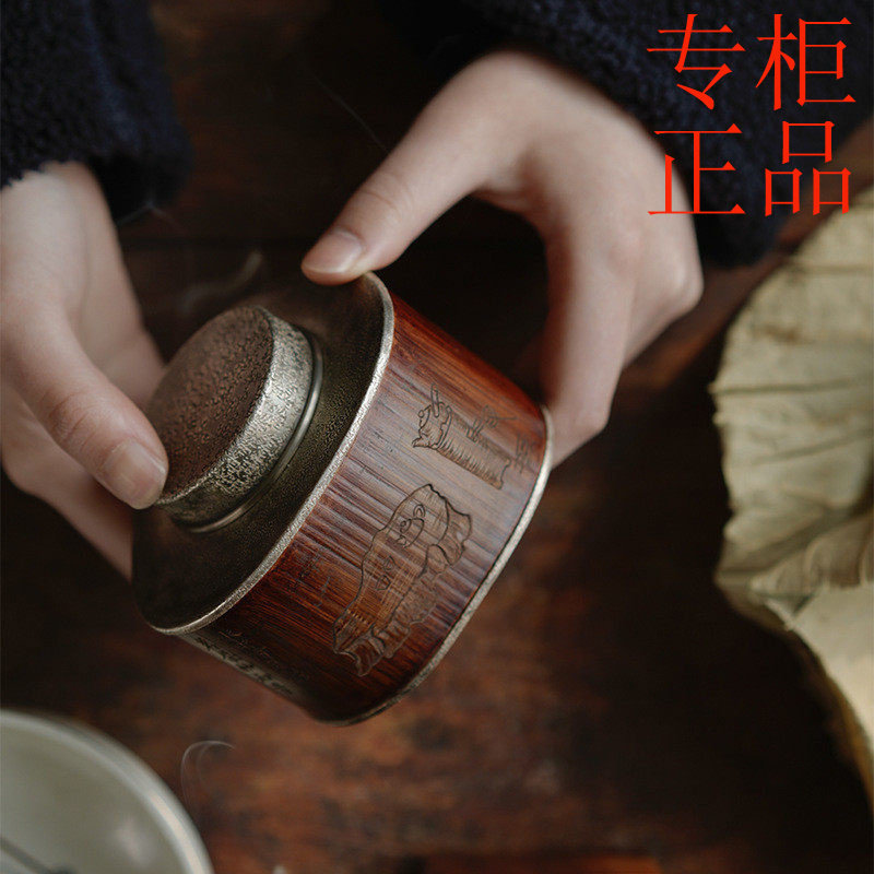 ㊣老楠竹足银茶叶罐密封便携茶仓手工茶道用具茶道零配