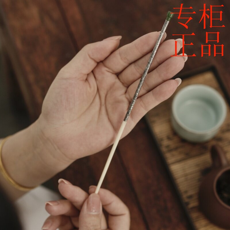 ㊣纯银天然猛犸茶拨 茶针 发簪 禅意茶道六君子配件