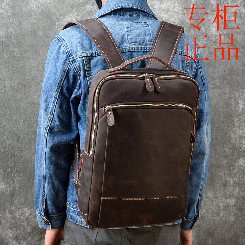 ㊣复古疯马皮休闲背包男士真皮双肩包头层牛皮学生书包外出旅行包