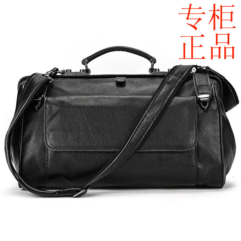 ㊣创意男士真皮旅行包日韩风牛皮行李包出差大容量牛皮手提包斜挎