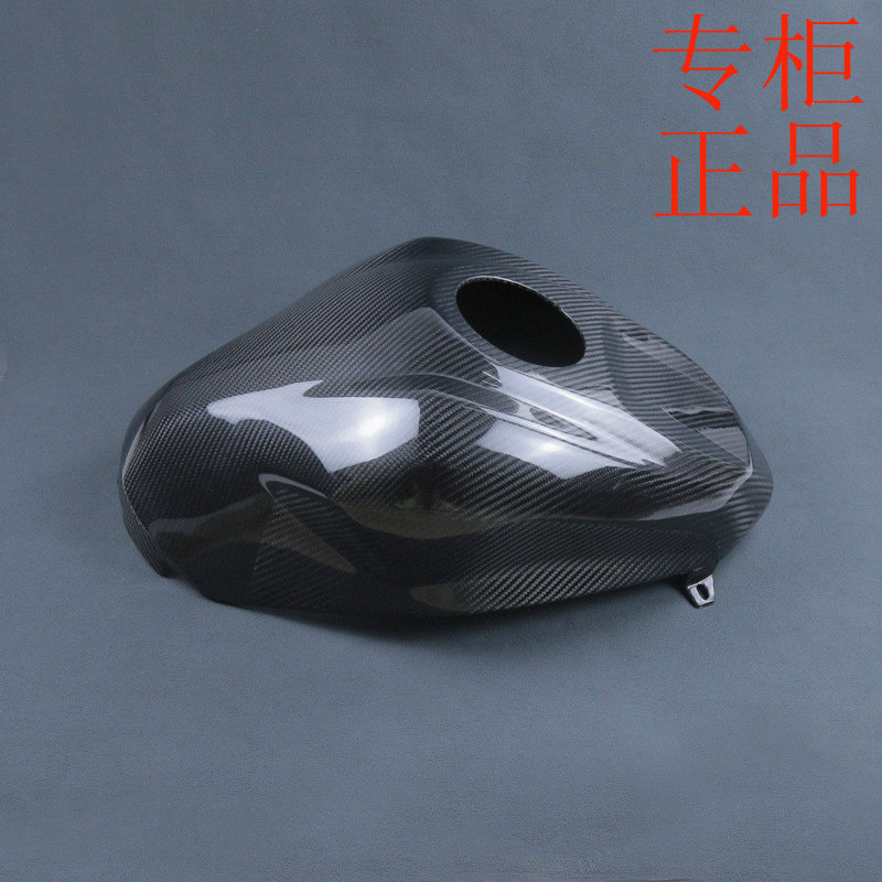 ㊣适用于川崎 Kawasaki ZX-25R 摩托车改装碳纤维油箱罩油箱大包