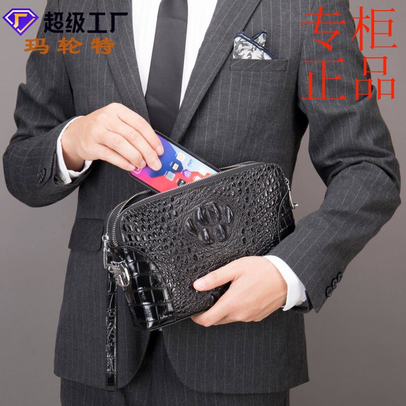 ㊣玛轮特手抓包真皮手拿包手包纯皮防盗锁鳄鱼纹手夹包大容量