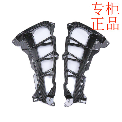 适用铃木隼GSX1300R摩托车外壳改