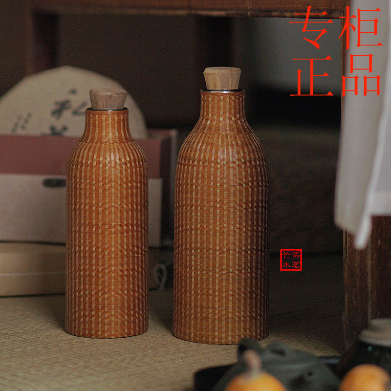 ㊣竹编热水瓶 纯手工竹丝扣瓷保温热水壶 旅行便携礼盒装