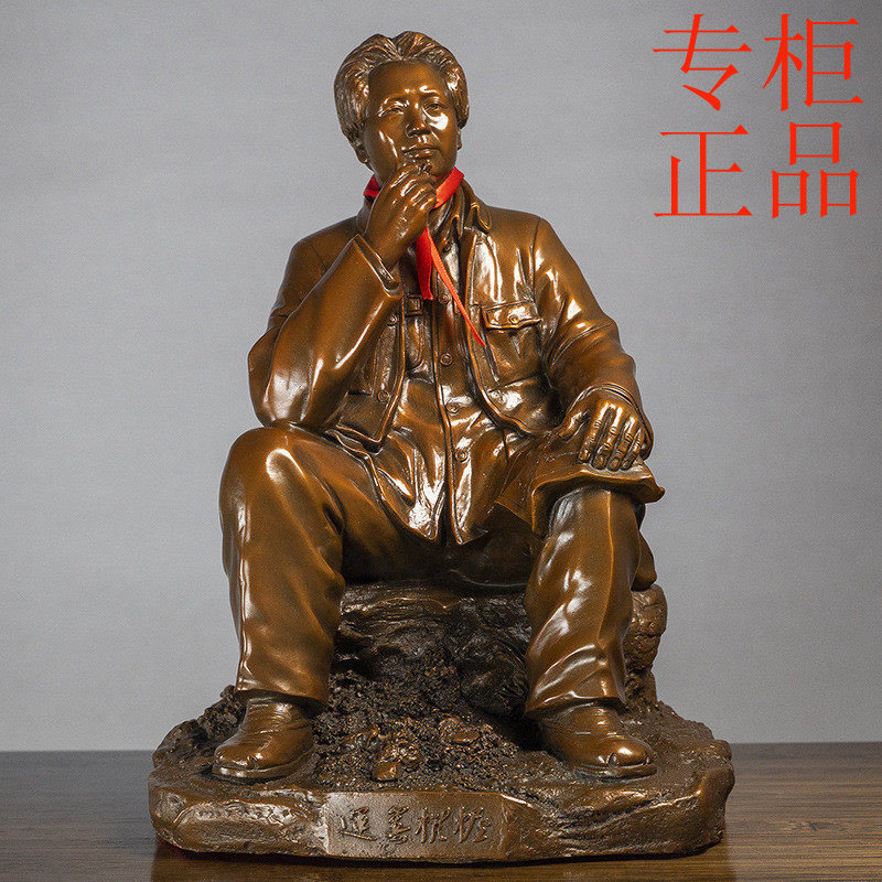 ㊣毛主席摆件装饰品酒柜中式雕塑毛泽东工艺青年全铜像运筹帷幄