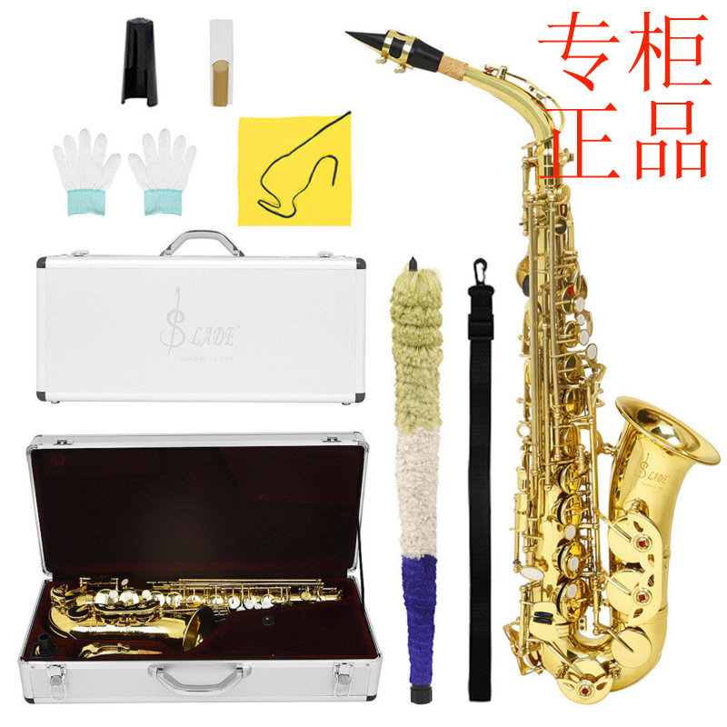 ㊣外贸Alto中音萨克斯铝合金盒降E调黄铜管体白贝壳金色萨克斯乐