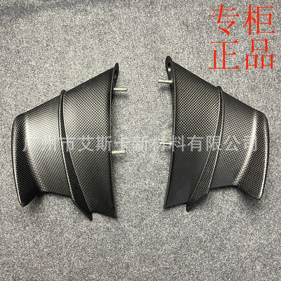 适用杜卡迪PanigaleV4/V4S/V4R改