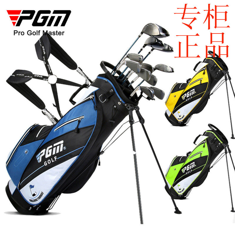 ㊣PGM高尔夫球包轻便尼龙14孔支架用品厂家球杆现货收纳防水