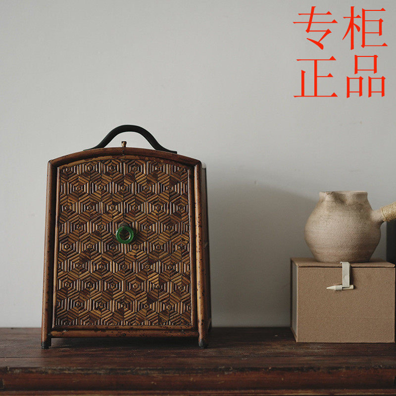 ㊣湘妃竹手提茶箱 茶道器具收纳箱茶棚茶艺器竹箱