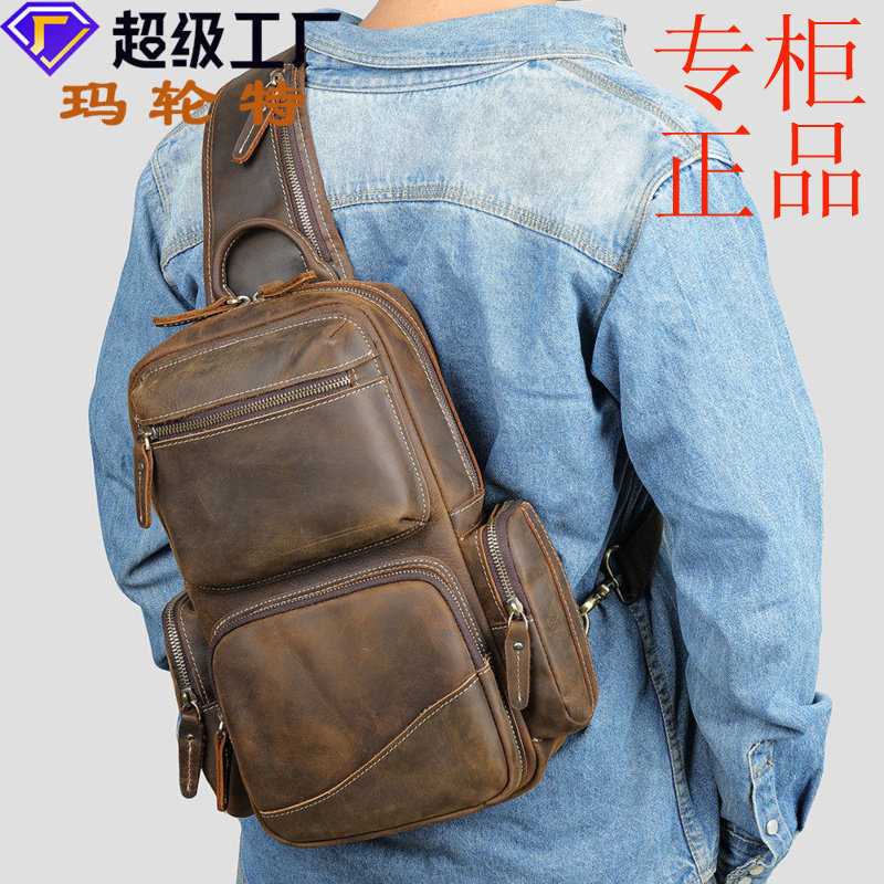 ㊣玛轮特疯马皮男包真皮胸包高级感复古男士多功能大容量休闲胸前