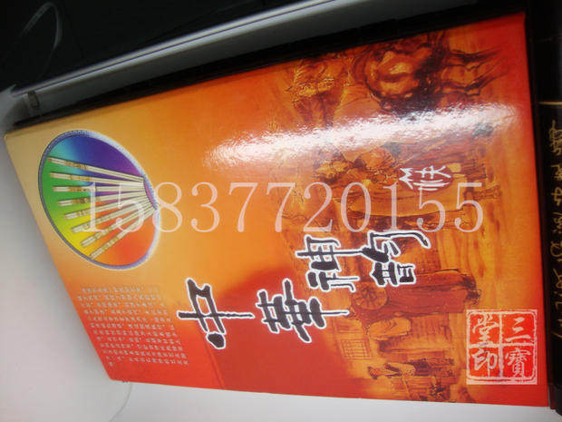 南阳烙画花筷子天然冬青木无漆环保卫生餐具创意礼盒套装送礼佳品