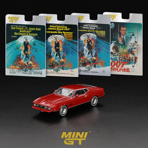 MINIGT 1:64福特野马Ford Mustang Mach 1 007电影仿真合金车模型