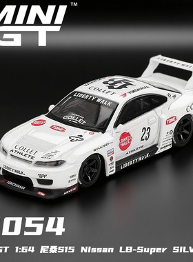 现货MINIGT 1:64 尼桑Nissan LB-Super S15 SILVIA 汽车模型 1054