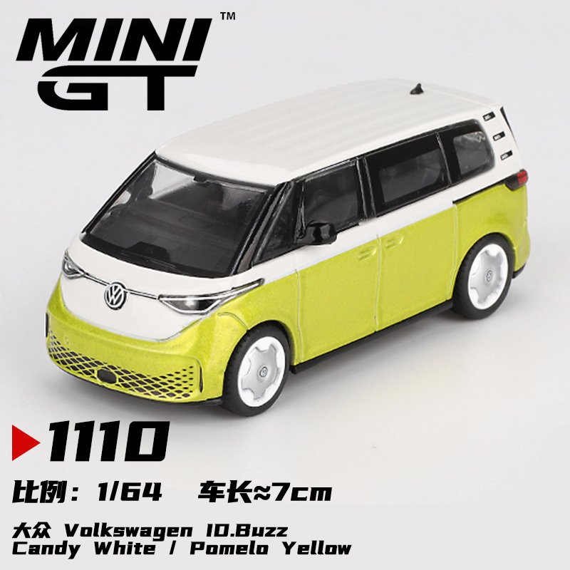 MINIGT 1:64 大众 Volkswagen ID.Buzz 巴士面包车 合金汽车模型