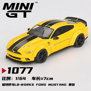 福特野马LB WORKS FORD 黄1077合金汽车模型 MINIGT MUSTANG