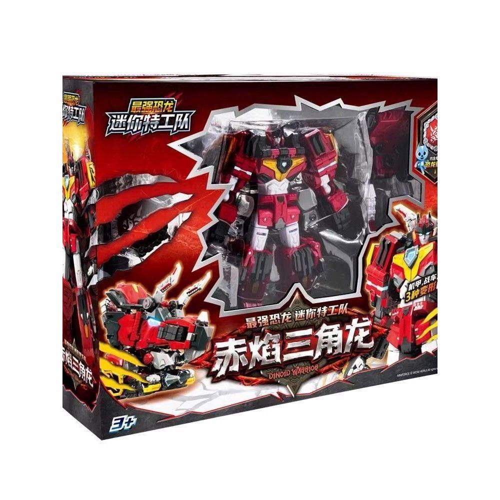 迷你特工队最强恐龙8新品赤焰三角龙雷霆霸王龙机甲变形玩具男孩