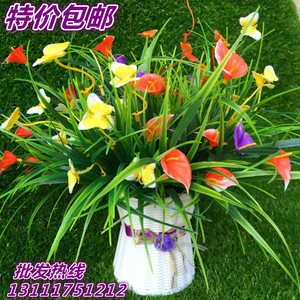 6束包邮仿真花束假花单支花艺插花小把束花槽装饰小草绿植满天星