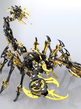 金属拼装模型蝎子男生礼物