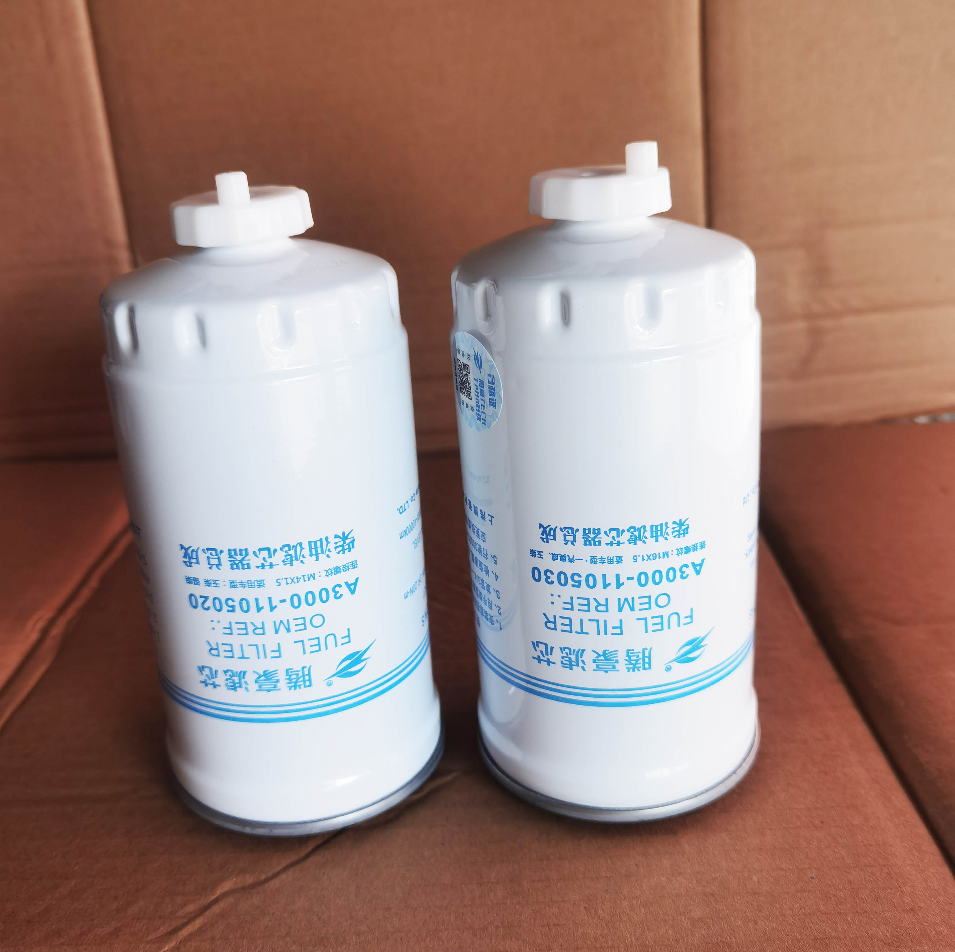 CX0709A1 CX0711 0712 柴油滤清器A3000-1105020滤芯玉柴锡柴适用