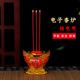 元 宝插电拜神烛台电子香炉鼎香炉台长明供佛蜡烛台佛龛灶台香炉灯